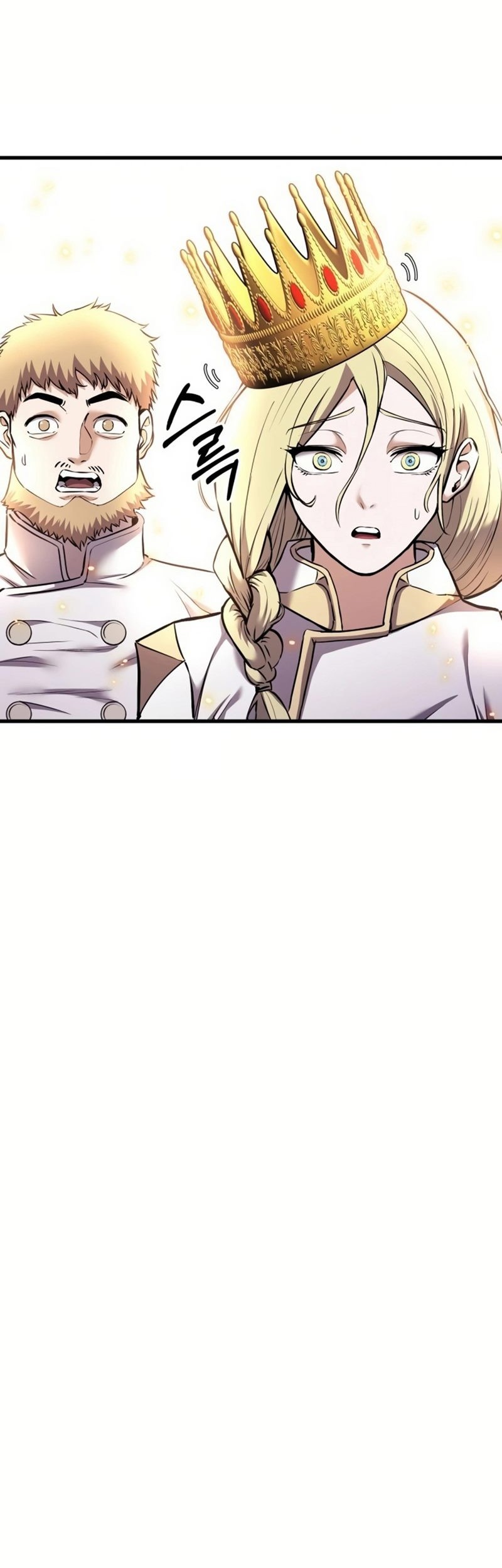 What Can I Do Alone? Chapter 24 Gambar 83