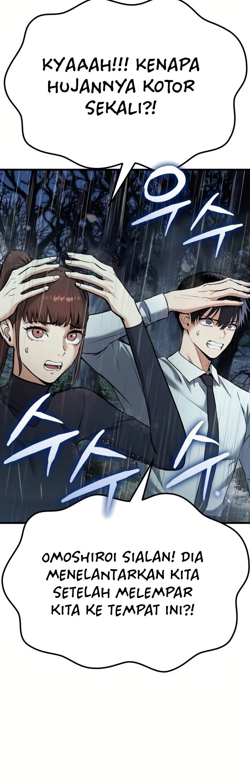 What Can I Do Alone? Chapter 24 Gambar 87