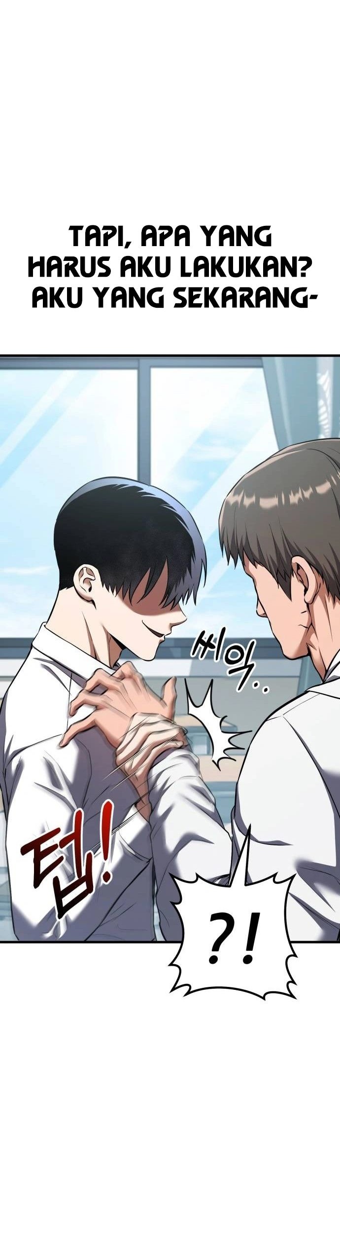 What Can I Do Alone? Chapter 25 Gambar 83