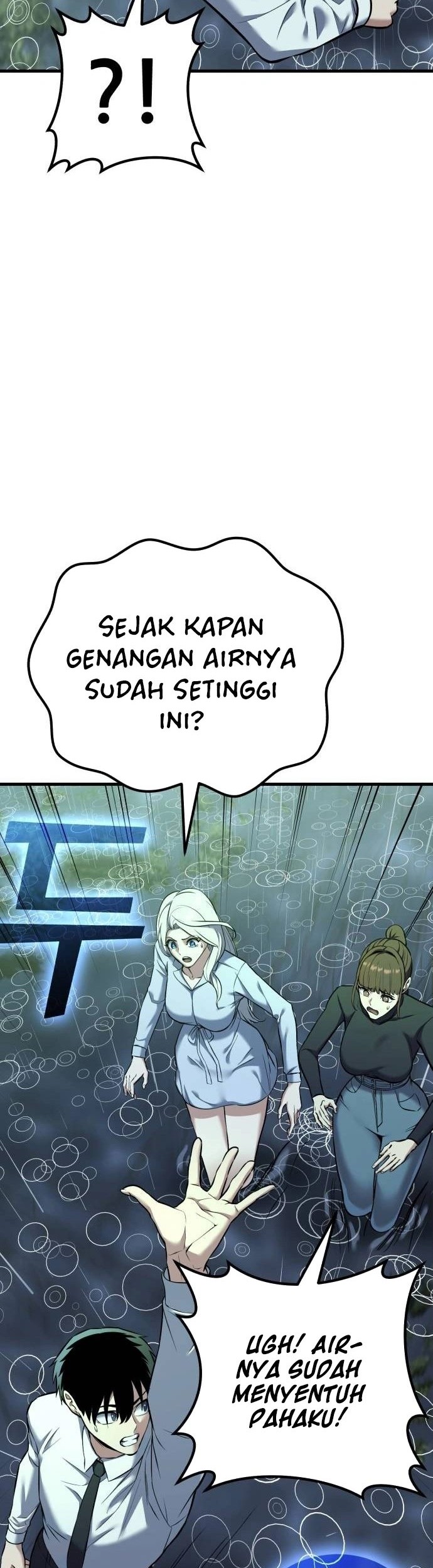 What Can I Do Alone? Chapter 25 Gambar 9