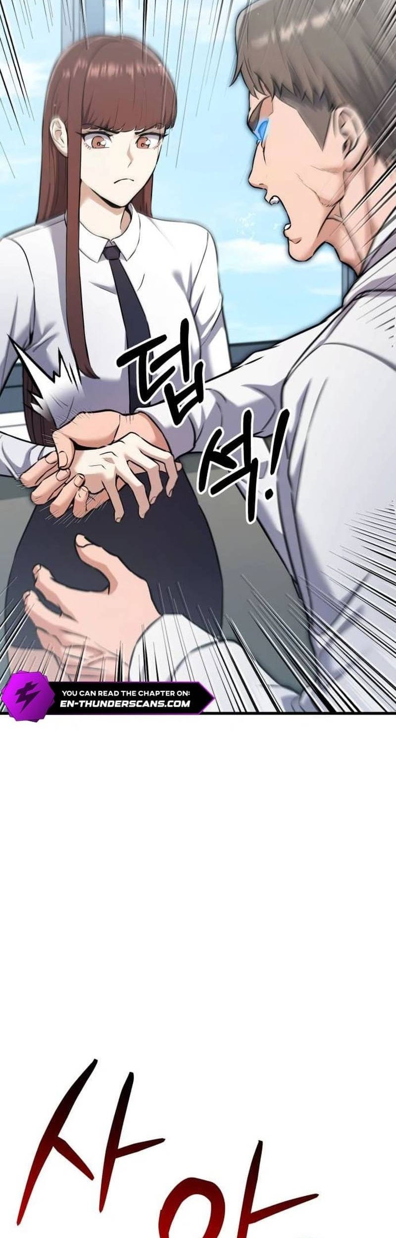 What Can I Do Alone? Chapter 26 Gambar 57