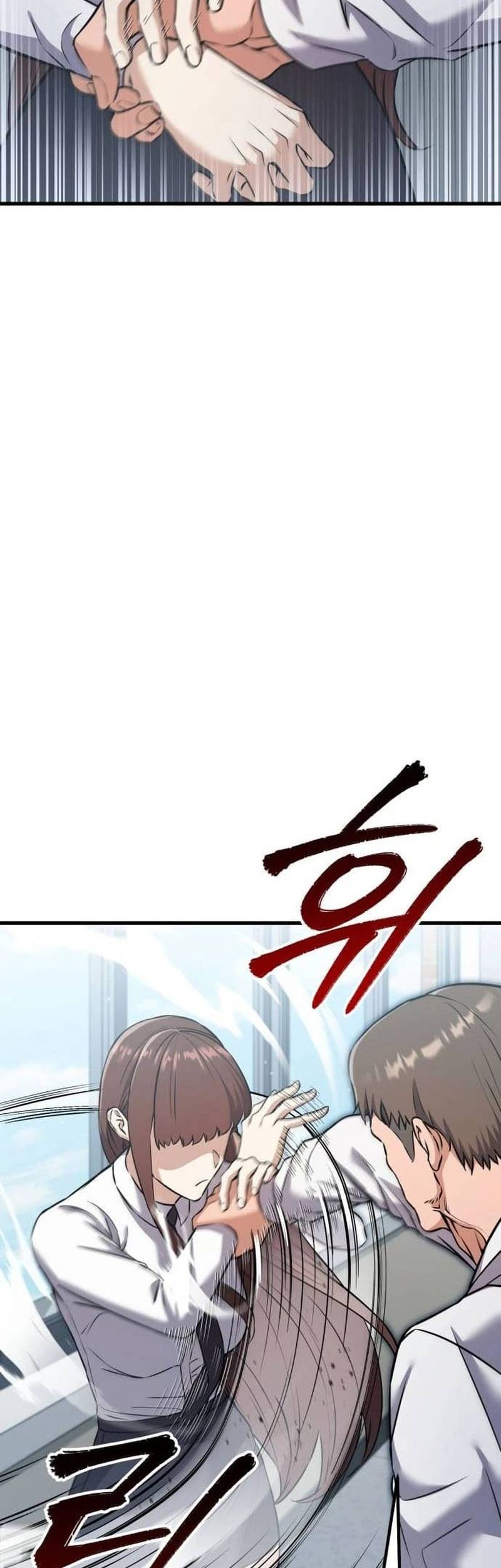 What Can I Do Alone? Chapter 26 Gambar 59