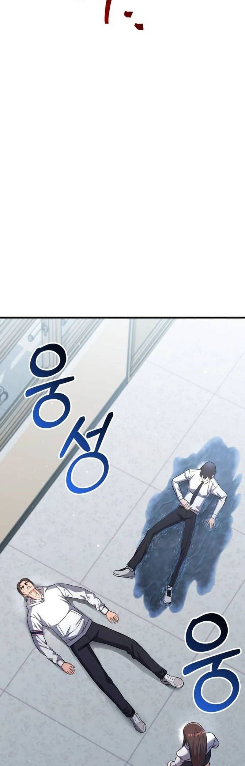 What Can I Do Alone? Chapter 26 Gambar 65