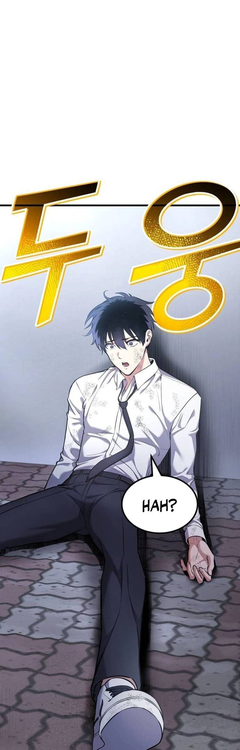 Baca Manhwa What Can I Do Alone? Chapter 26 Gambar 2
