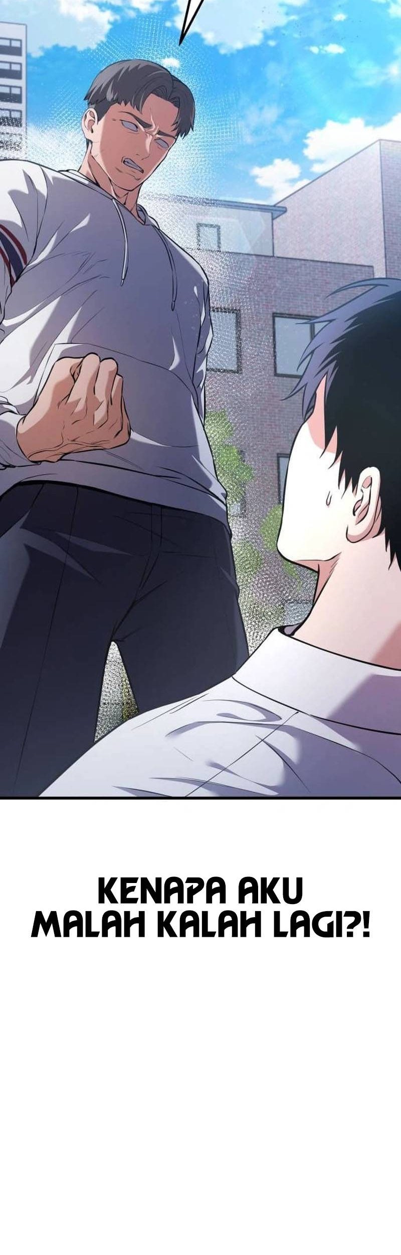 What Can I Do Alone? Chapter 26 Gambar 5
