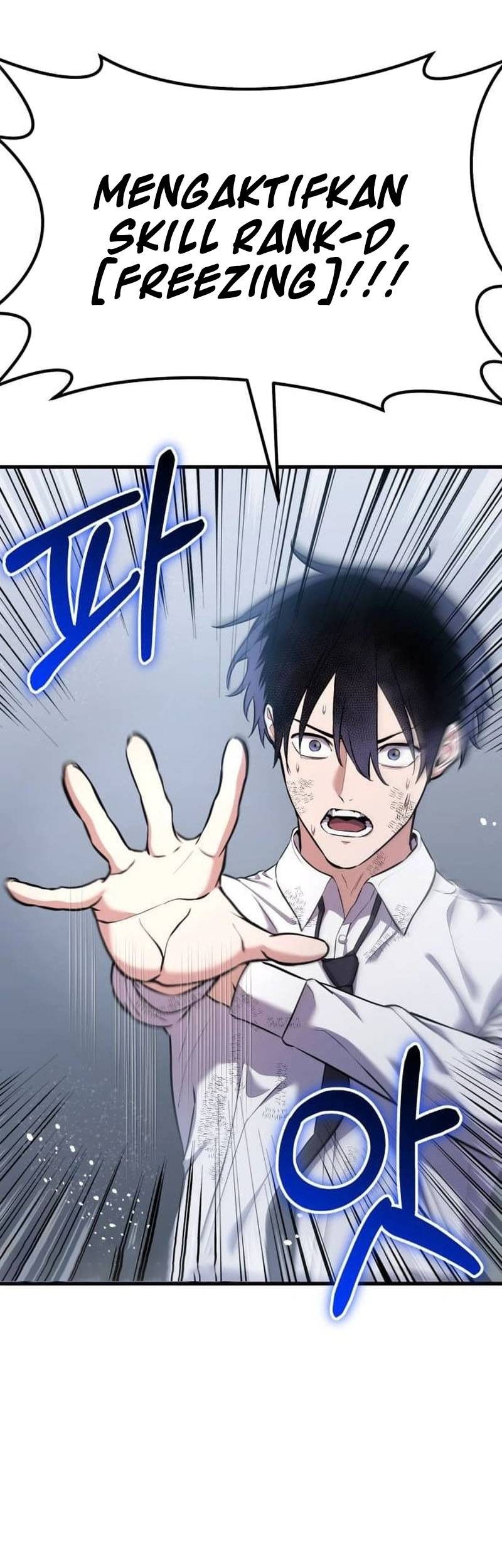 What Can I Do Alone? Chapter 26 Gambar 6