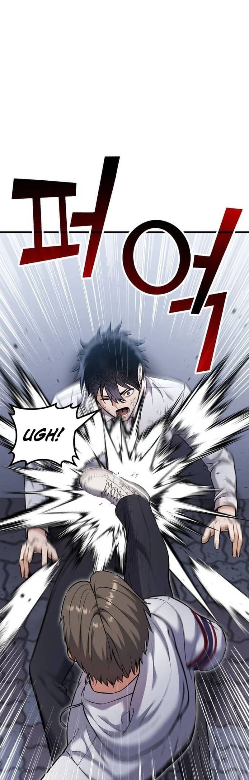 What Can I Do Alone? Chapter 26 Gambar 10