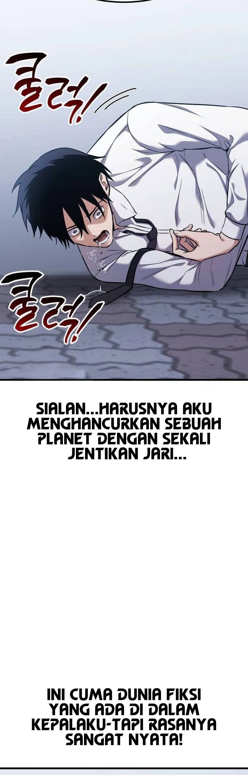 What Can I Do Alone? Chapter 26 Gambar 13
