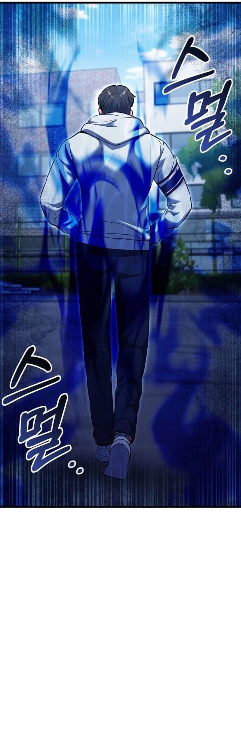 What Can I Do Alone? Chapter 26 Gambar 15