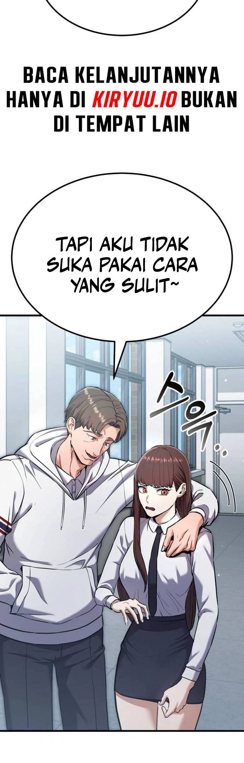 What Can I Do Alone? Chapter 26 Gambar 35