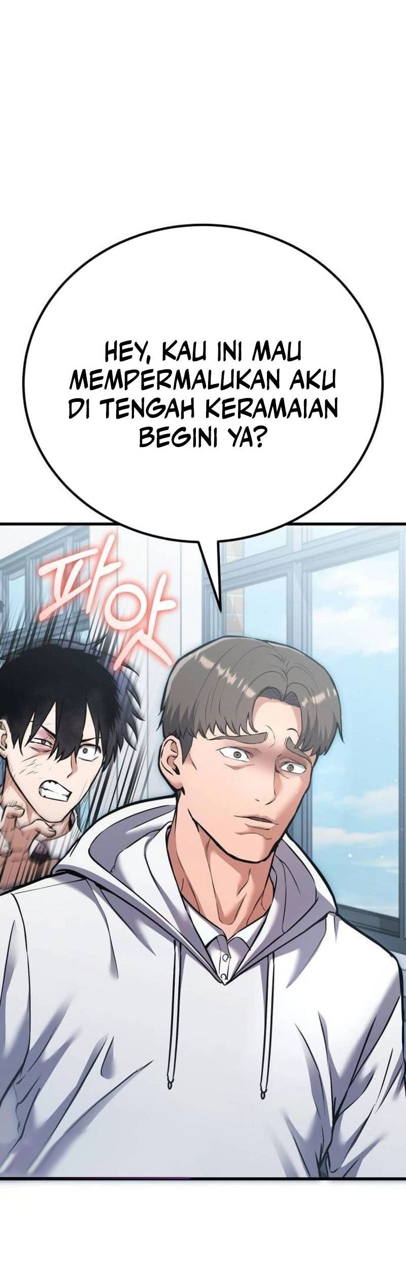 What Can I Do Alone? Chapter 26 Gambar 37