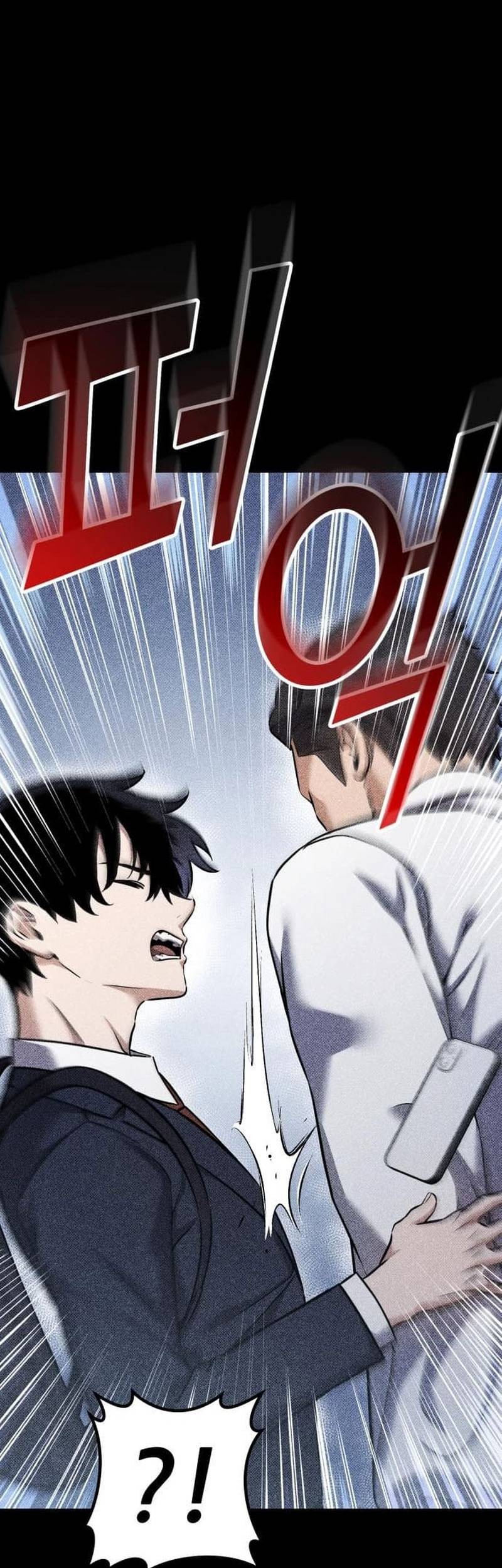 What Can I Do Alone? Chapter 27 Gambar 38