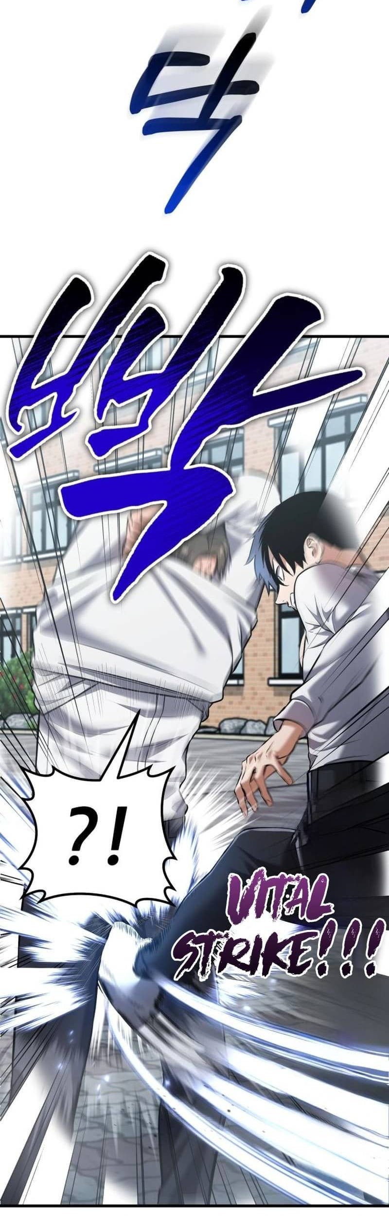 What Can I Do Alone? Chapter 28 Gambar 64