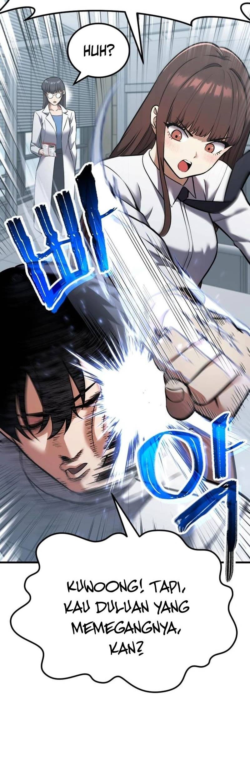 What Can I Do Alone? Chapter 28 Gambar 15