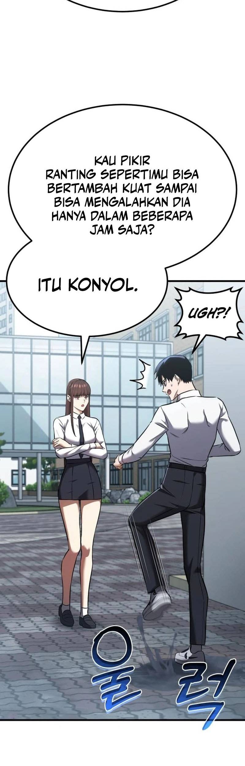What Can I Do Alone? Chapter 28 Gambar 35