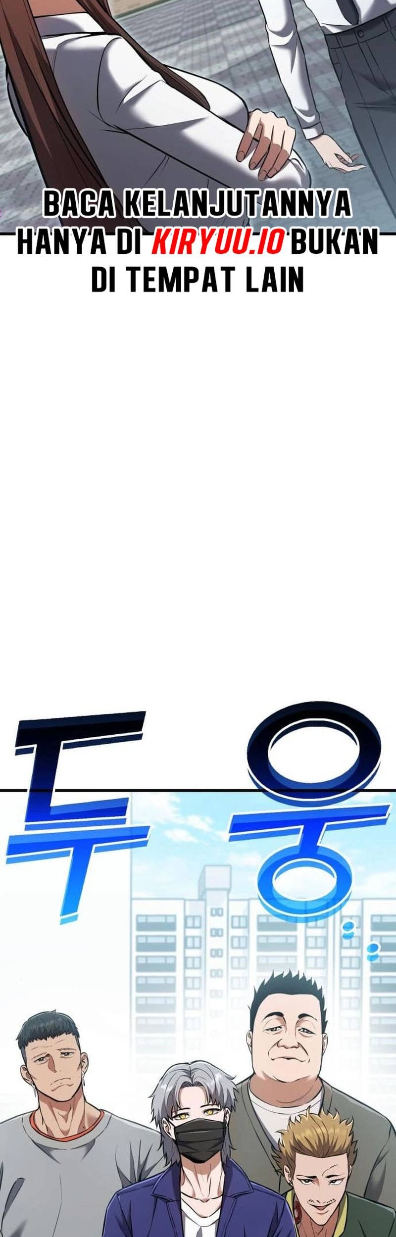 What Can I Do Alone? Chapter 29 Gambar 58