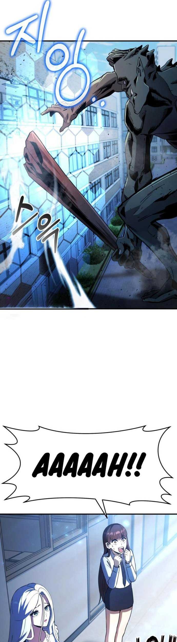What Can I Do Alone? Chapter 3 Gambar 21