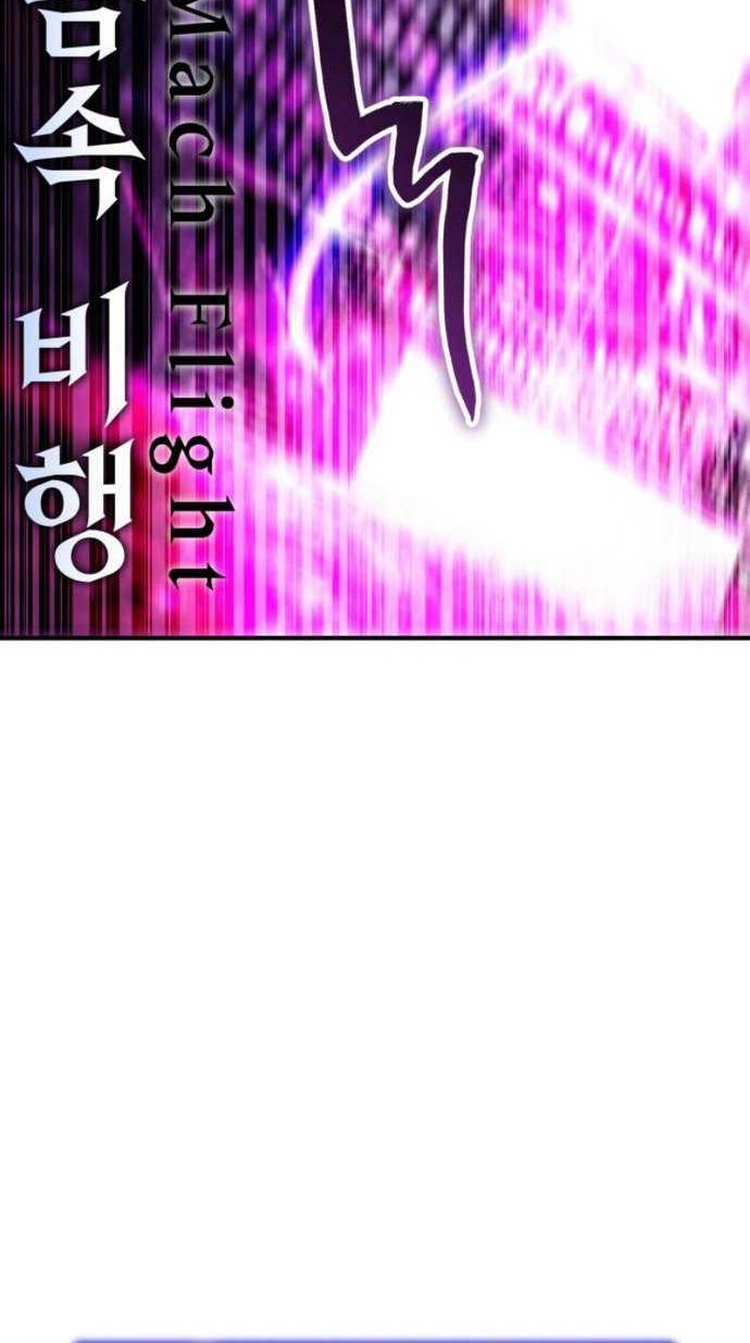 What Can I Do Alone? Chapter 3 Gambar 49