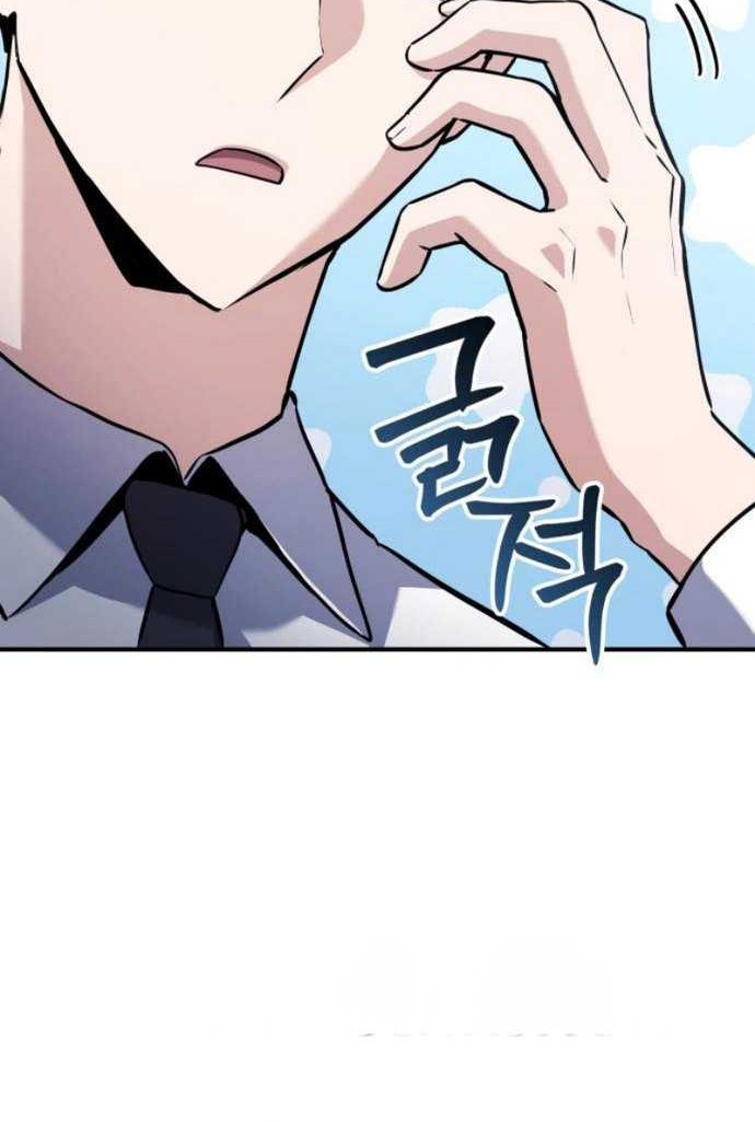 What Can I Do Alone? Chapter 3 Gambar 124