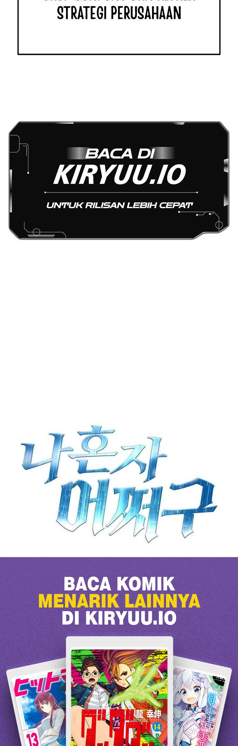 What Can I Do Alone? Chapter 30 Gambar 91