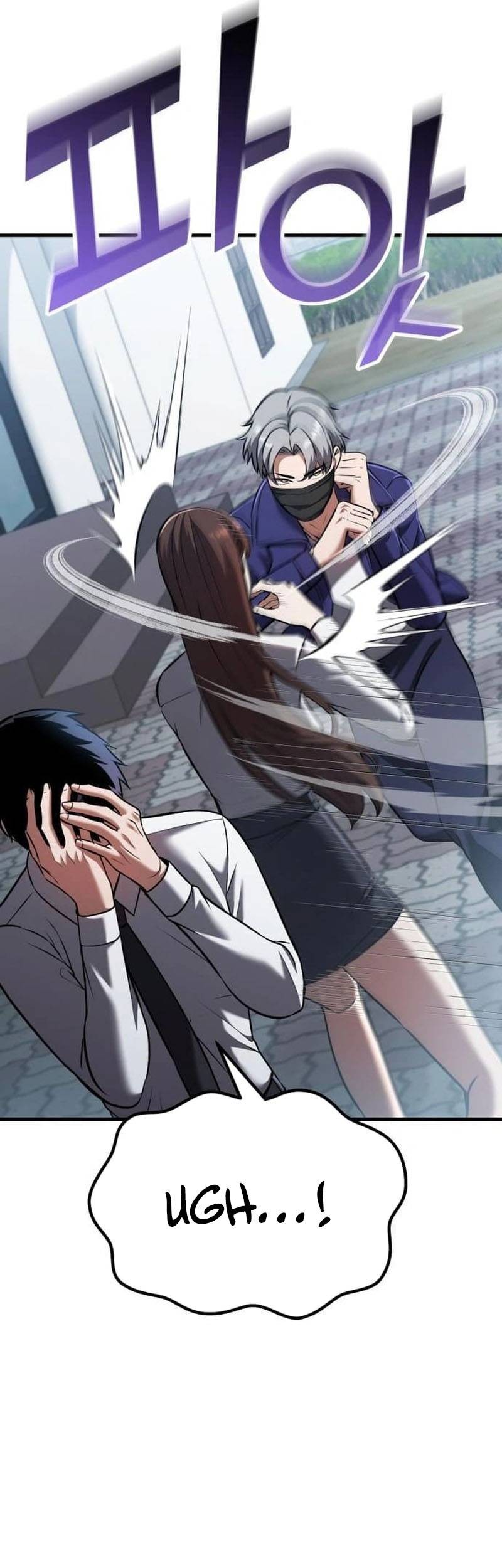What Can I Do Alone? Chapter 30 Gambar 26