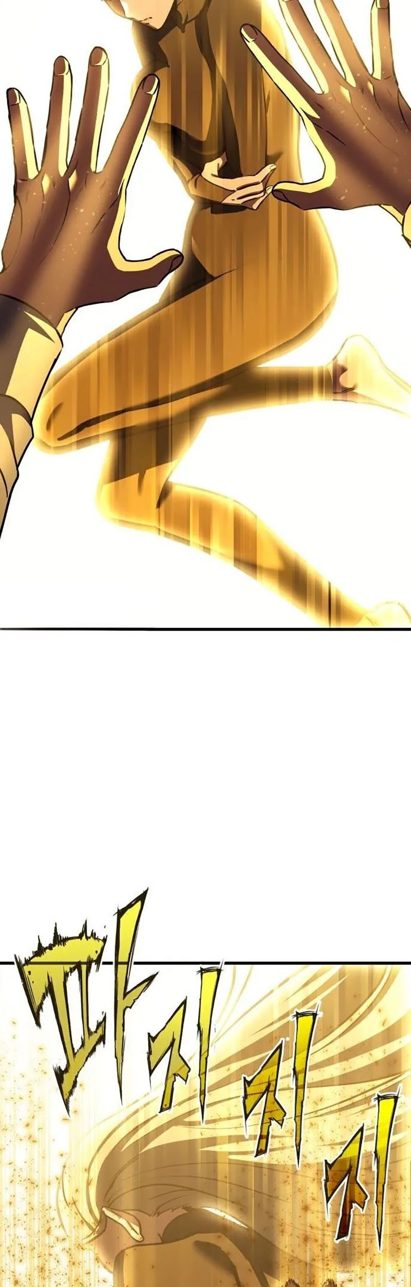 What Can I Do Alone? Chapter 38 Gambar 49