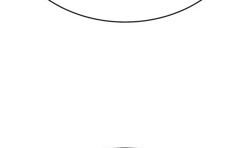 What Can I Do Alone? Chapter 4 Gambar 150