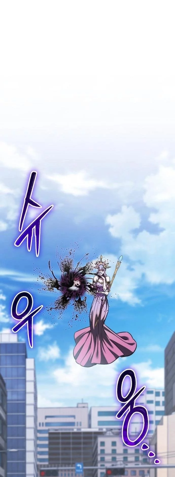 What Can I Do Alone? Chapter 44 Gambar 5