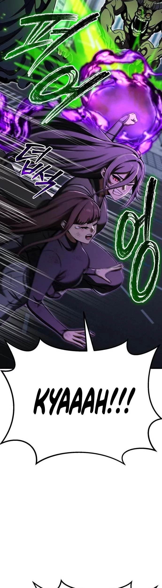 What Can I Do Alone? Chapter 44 Gambar 29