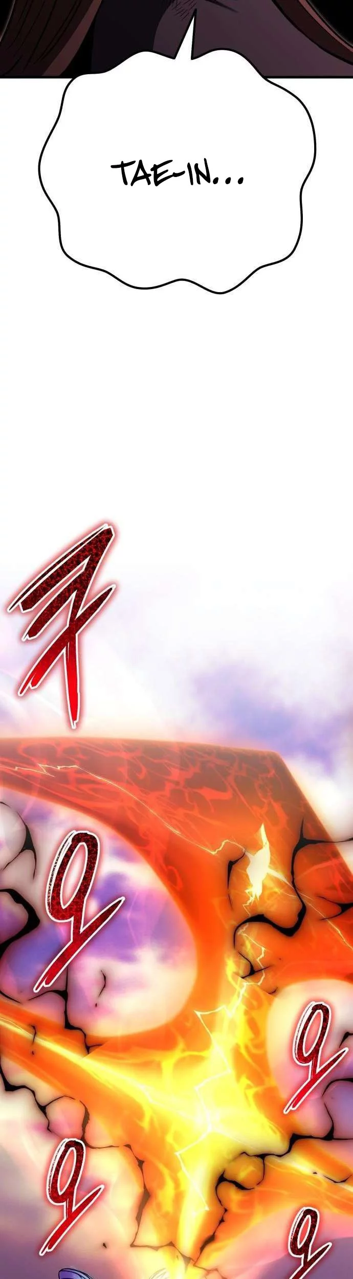 What Can I Do Alone? Chapter 46 Gambar 12