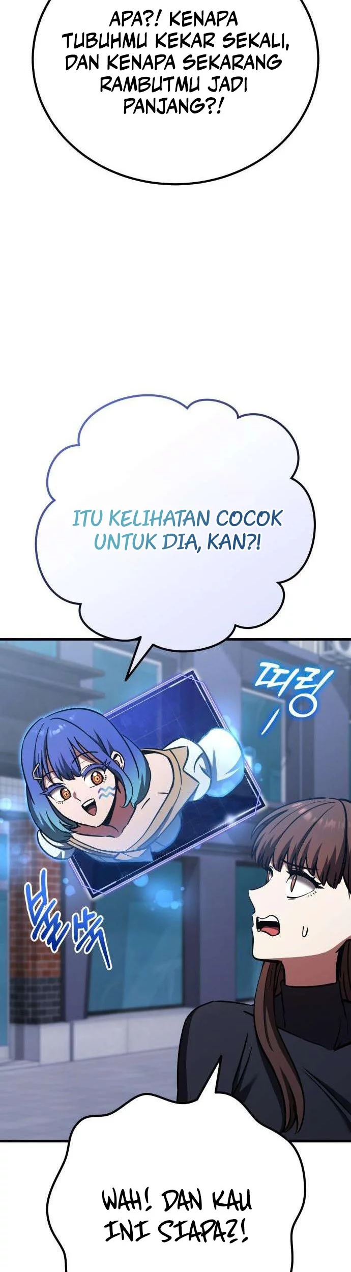 What Can I Do Alone? Chapter 46 Gambar 51