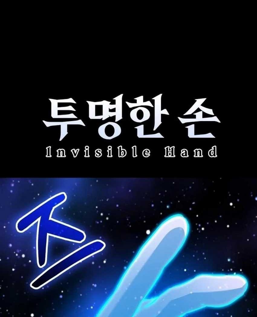 What Can I Do Alone? Chapter 5 Gambar 112