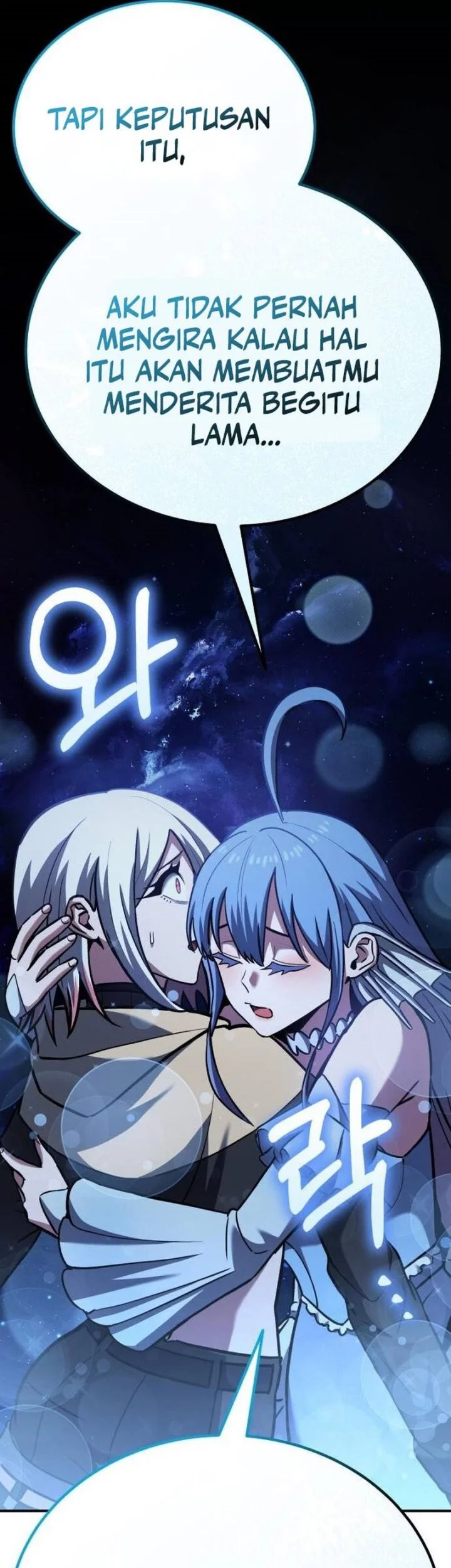 What Can I Do Alone? Chapter 50 Gambar 13