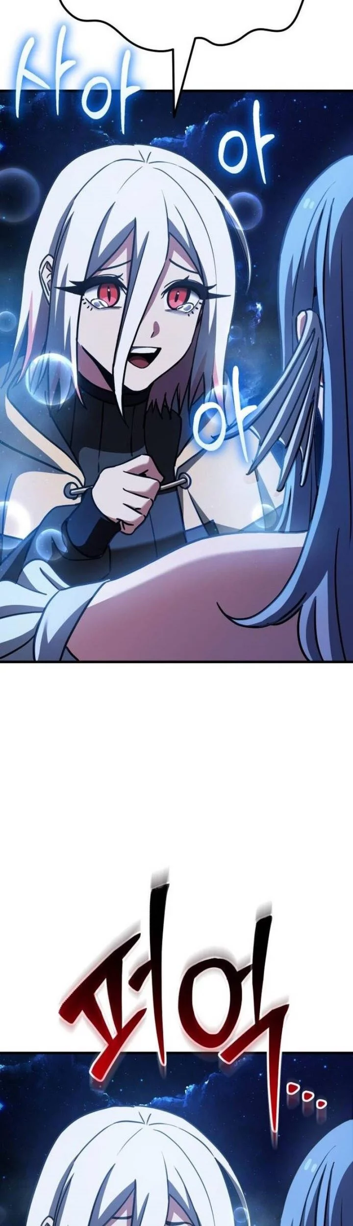 What Can I Do Alone? Chapter 50 Gambar 26