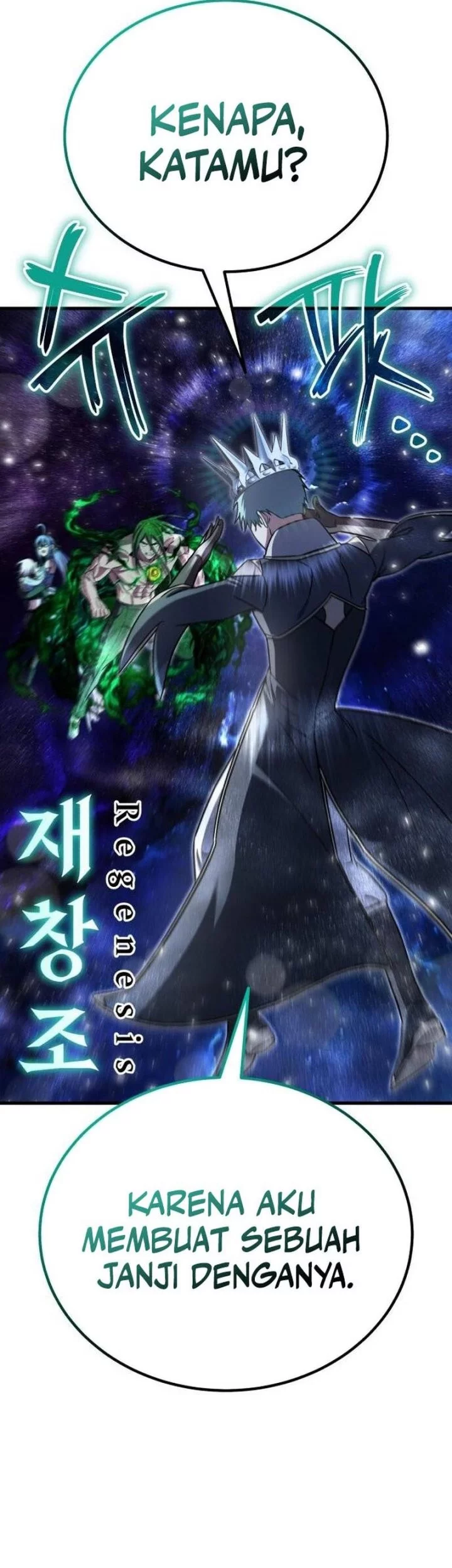 What Can I Do Alone? Chapter 50 Gambar 34