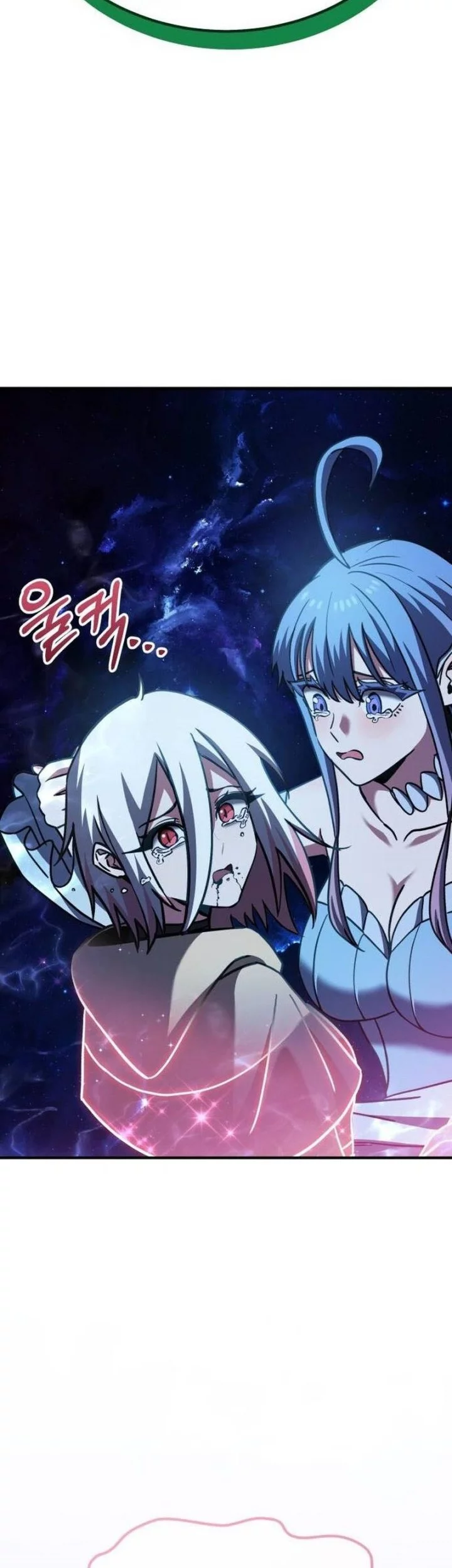 What Can I Do Alone? Chapter 50 Gambar 41