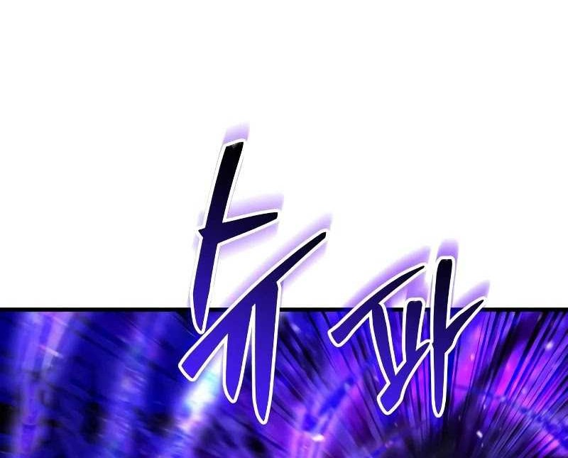 What Can I Do Alone? Chapter 6 Gambar 48