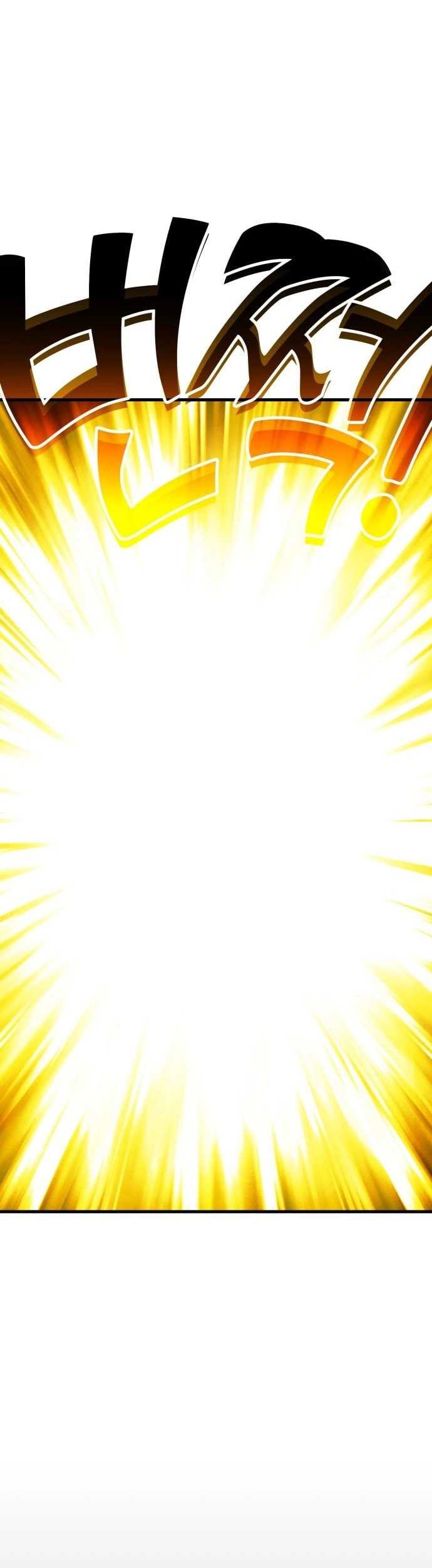 What Can I Do Alone? Chapter 7 Gambar 86