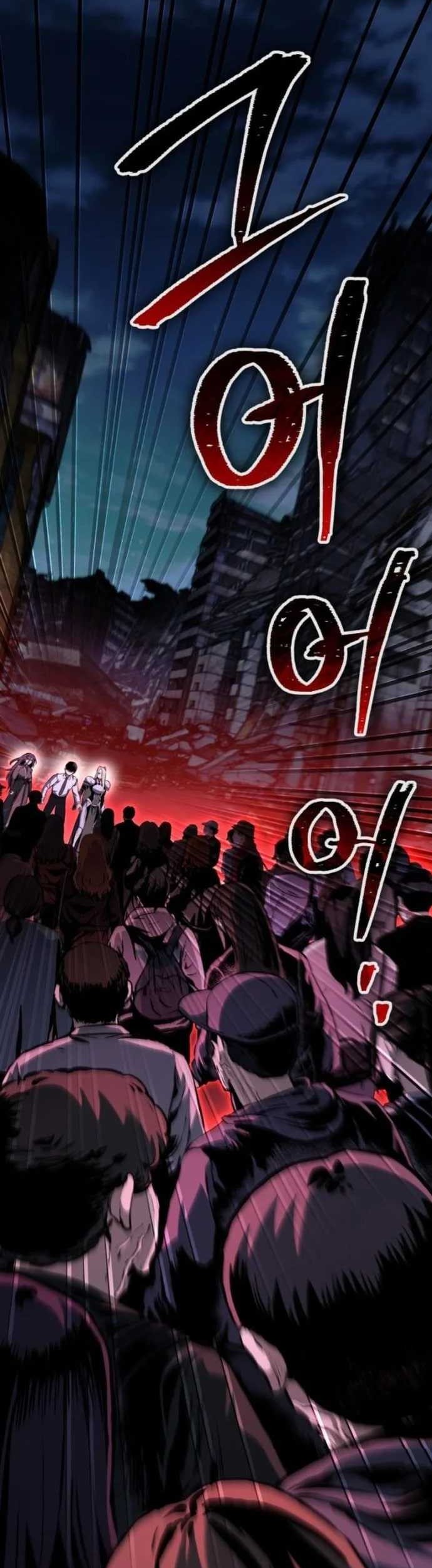 What Can I Do Alone? Chapter 9 Gambar 105