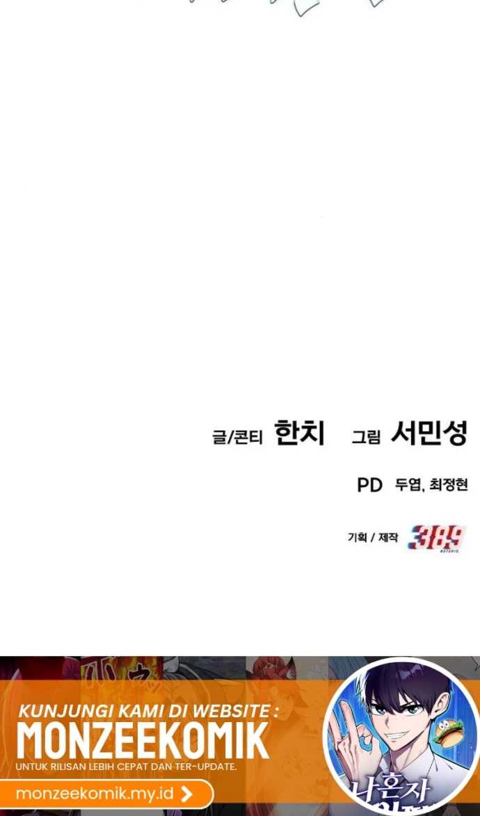 What Can I Do Alone? Chapter 9 Gambar 108