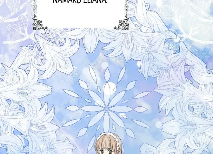What I Bought Is Land, Not a Man Chapter 1 Gambar 18