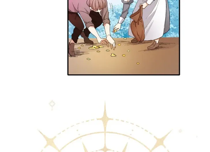 What I Bought Is Land, Not a Man Chapter 1 Gambar 7