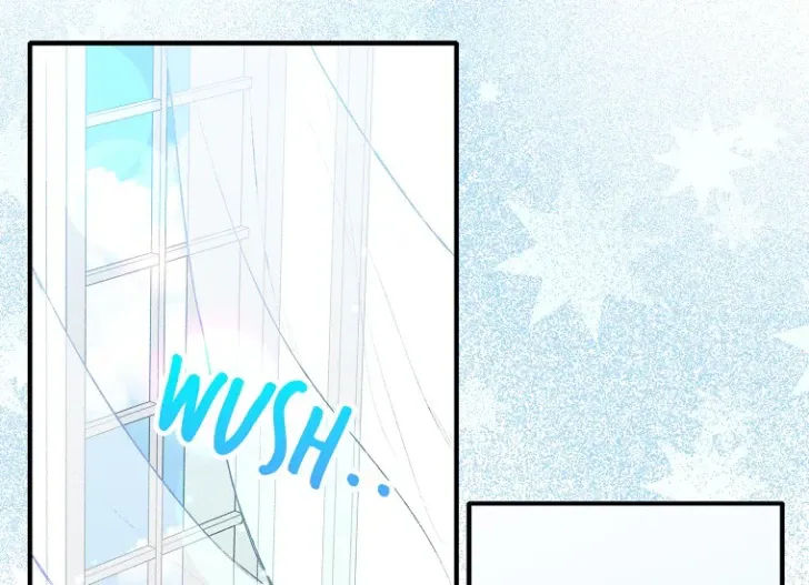What I Bought Is Land, Not a Man Chapter 1 Gambar 84