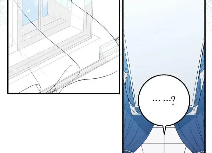 What I Bought Is Land, Not a Man Chapter 1 Gambar 85