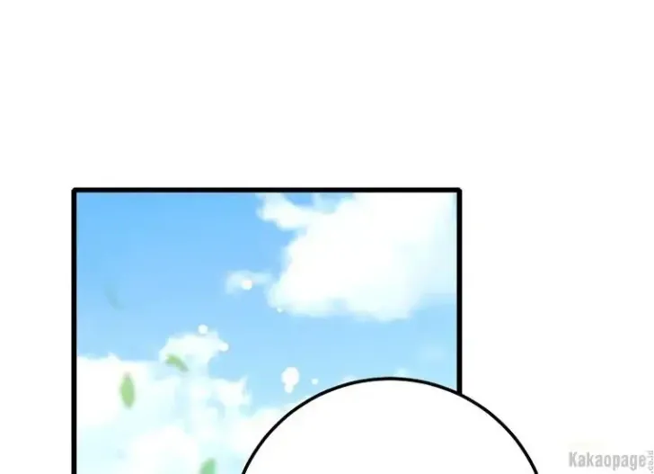 Komik What I Bought Is Land, Not a Man Chapter 10 gambar 1