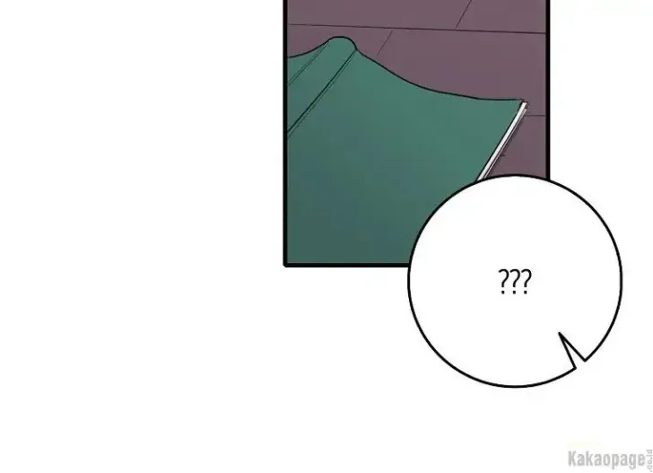 What I Bought Is Land, Not a Man Chapter 10 Gambar 100