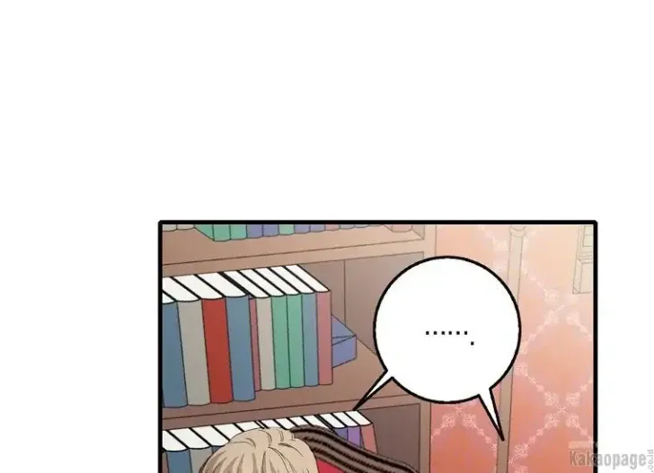 What I Bought Is Land, Not a Man Chapter 10 Gambar 3