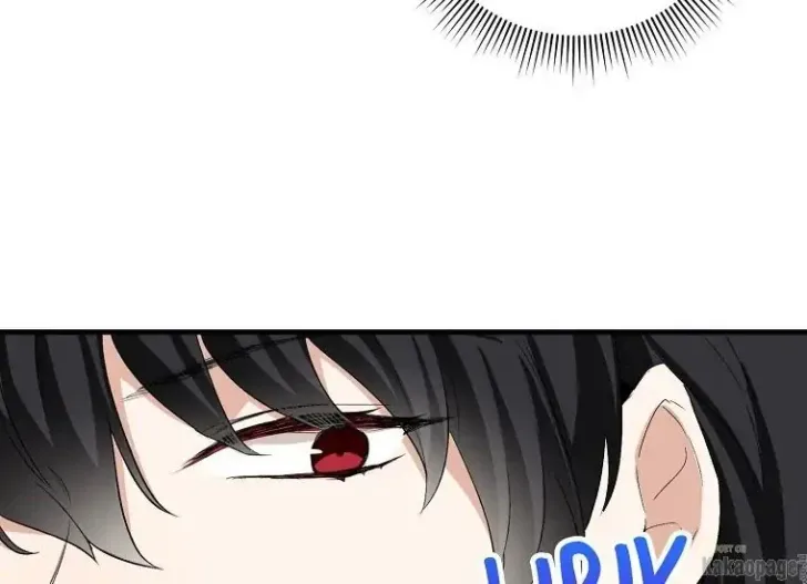 What I Bought Is Land, Not a Man Chapter 10 Gambar 34