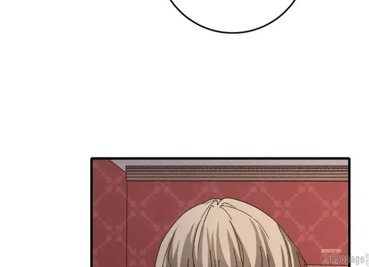 What I Bought Is Land, Not a Man Chapter 10 Gambar 45