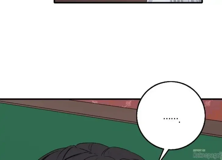 What I Bought Is Land, Not a Man Chapter 10 Gambar 5